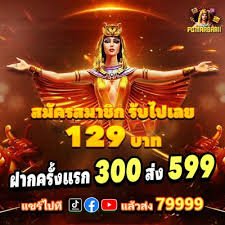 992bet8